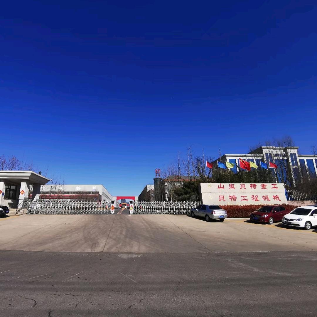 山东贝特