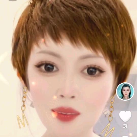 长虹