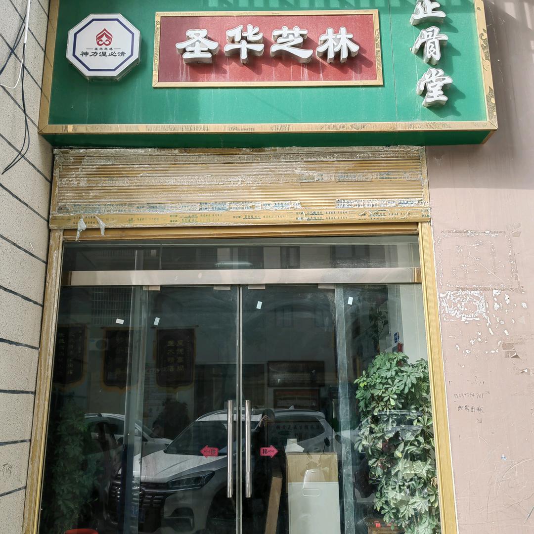 张贵克
