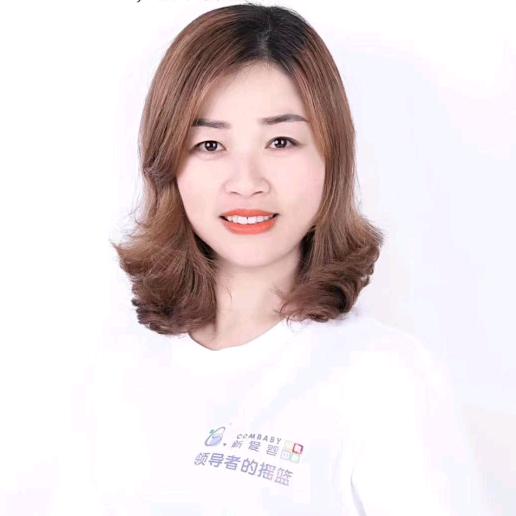 白蒲托育早教 天天老师