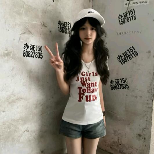 Yccccccc