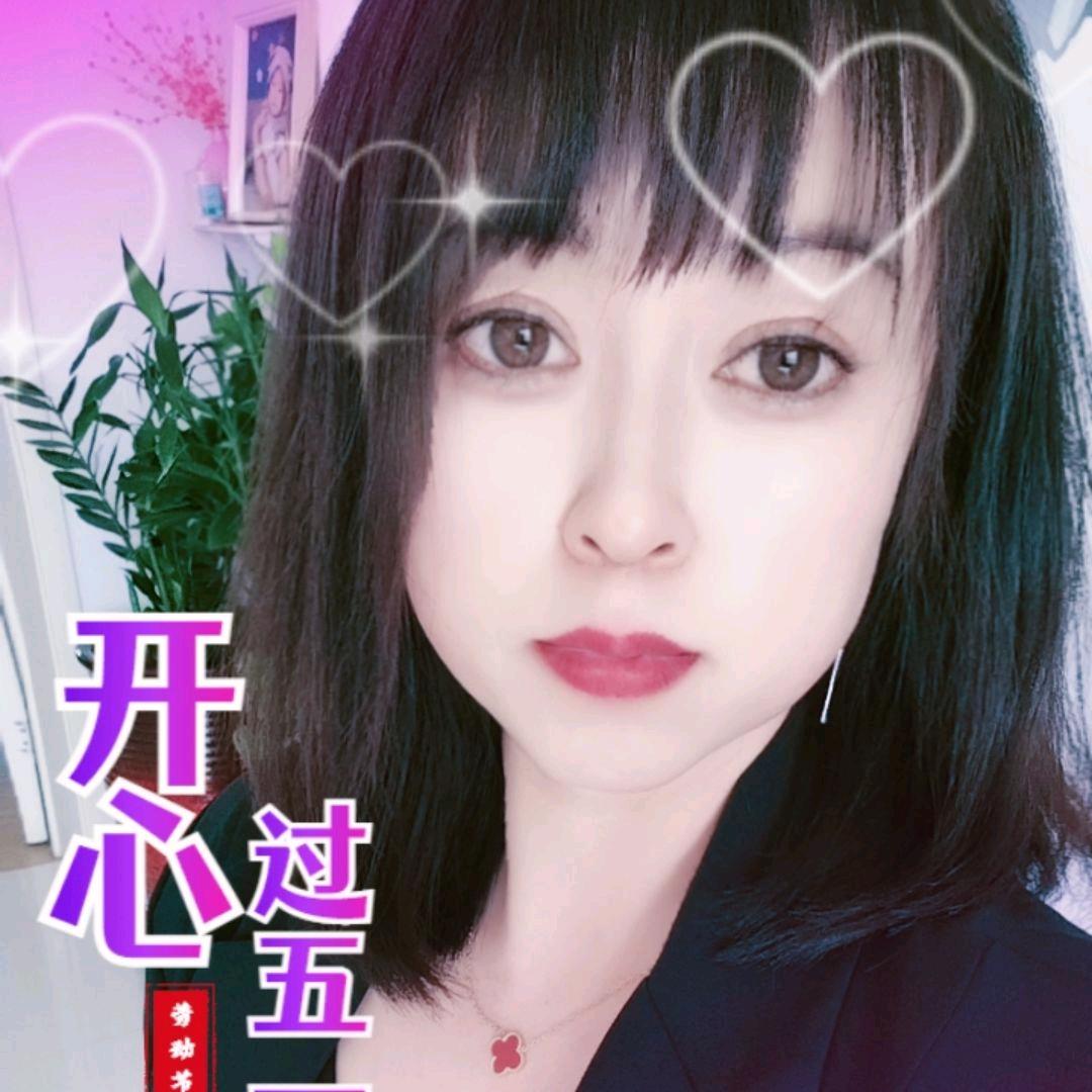 木子李