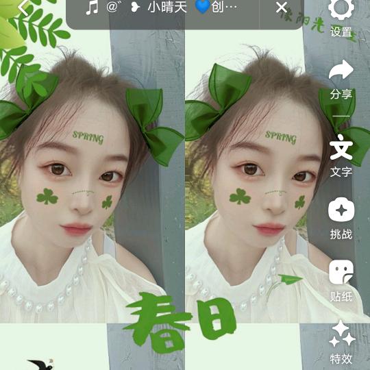 浅🍃夏((🌳⥎🌳))忧伤