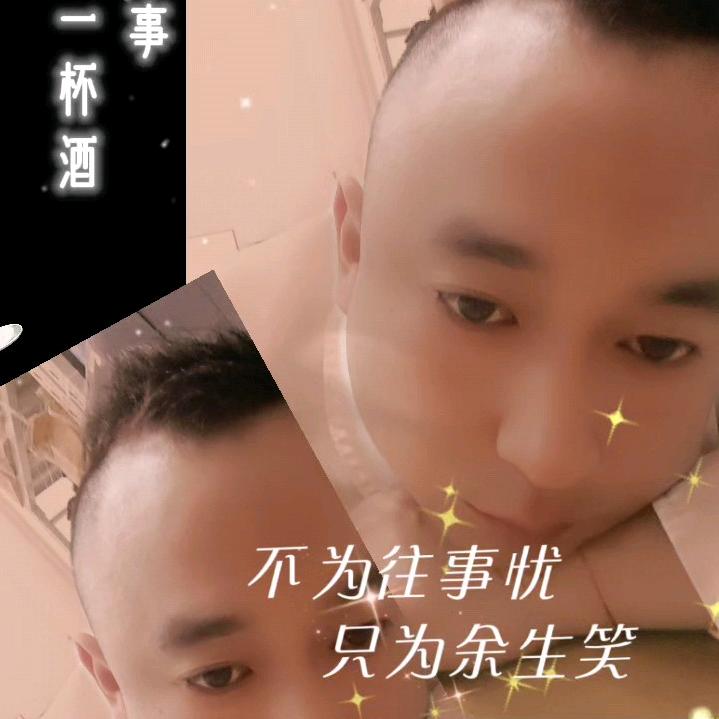 冰块👻