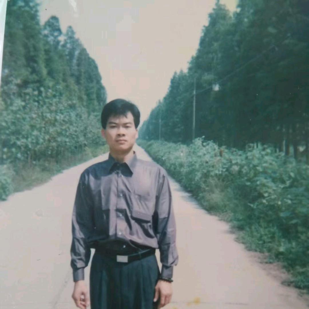 天人地