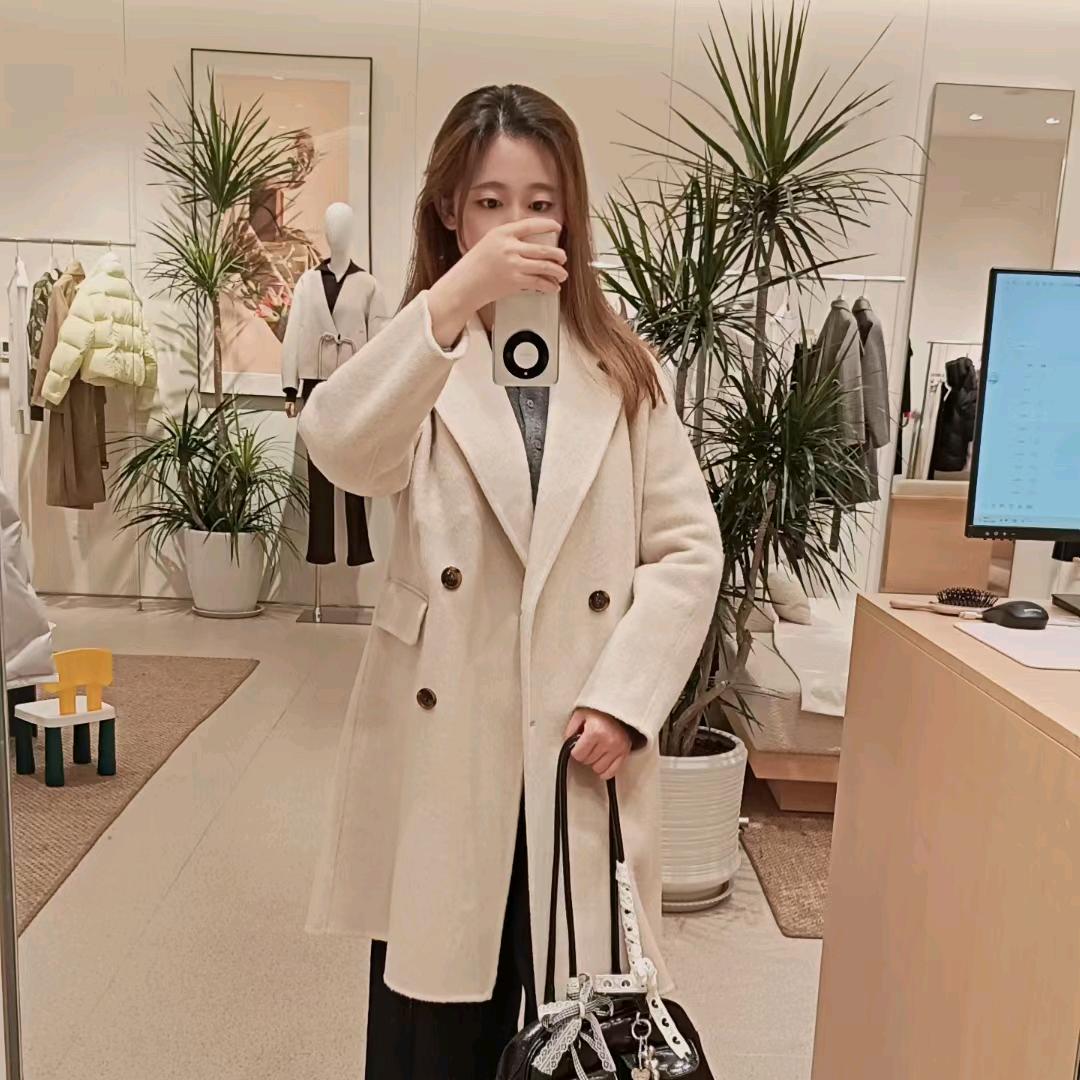 柳妹