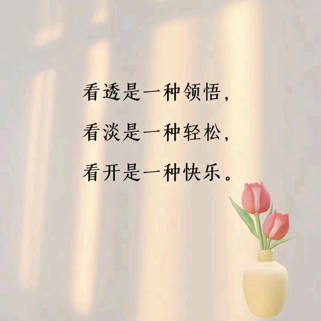 💞满眼星辰