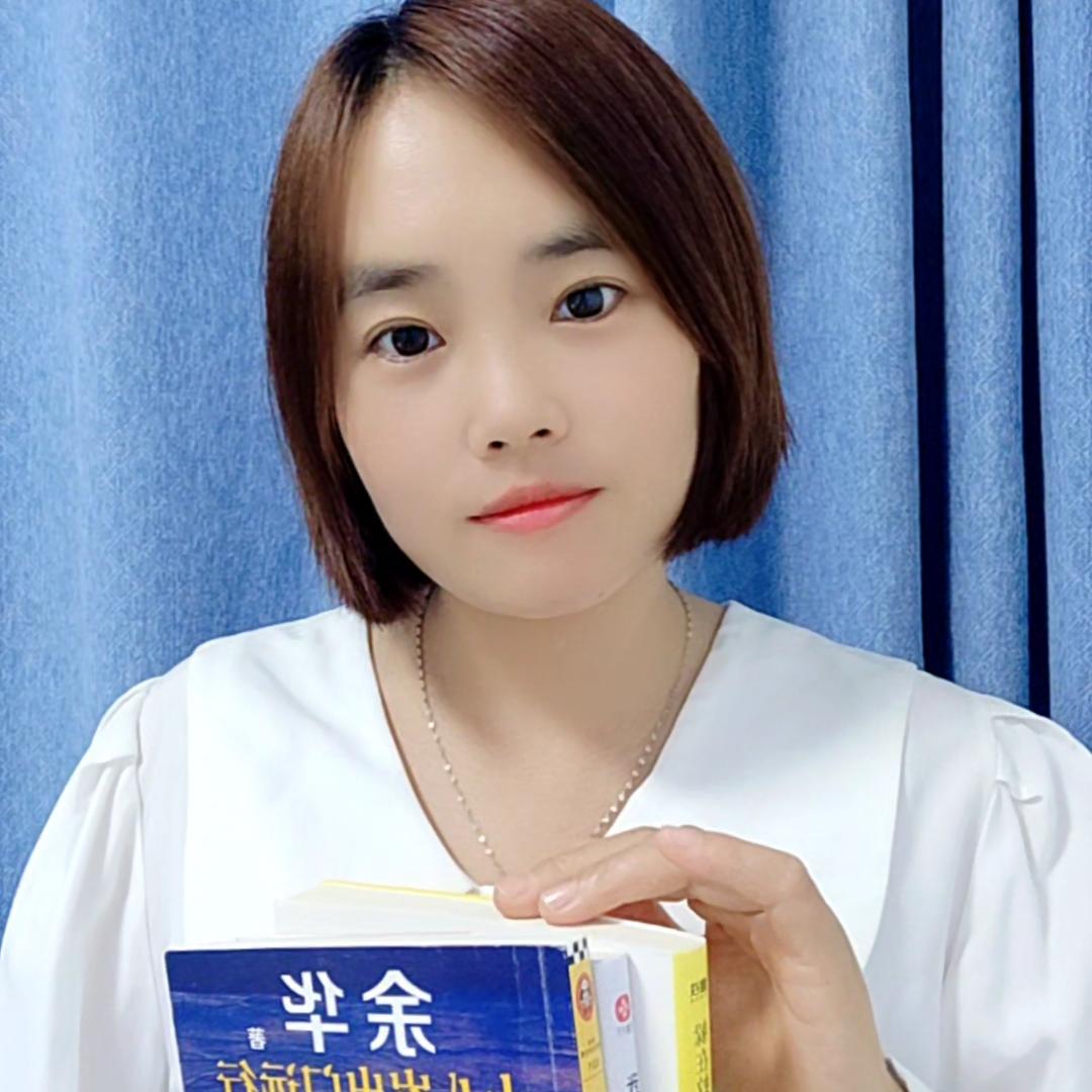 开杺在读书