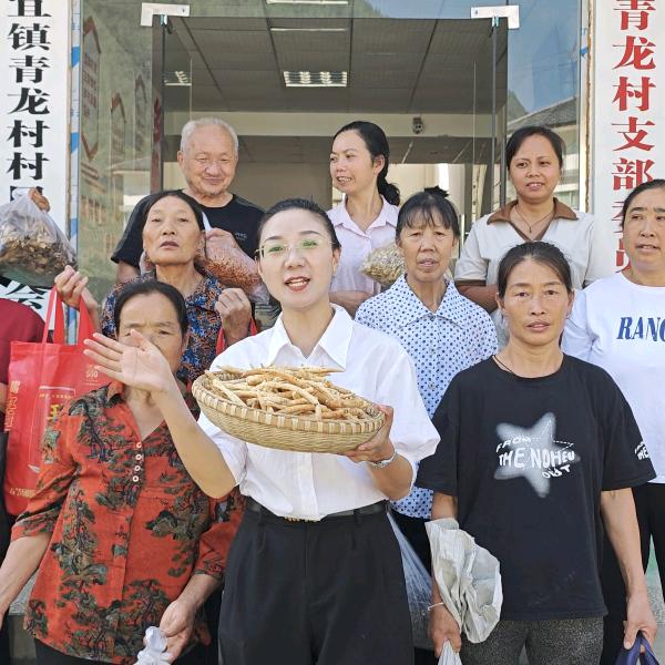城口小孟助农