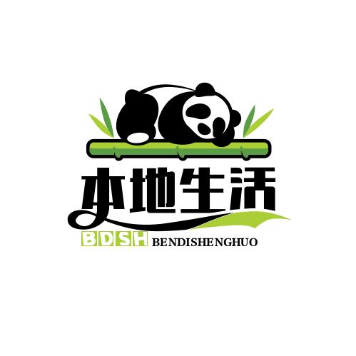 帅熟叔团购