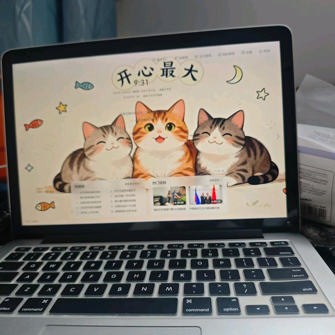 平顶山康少