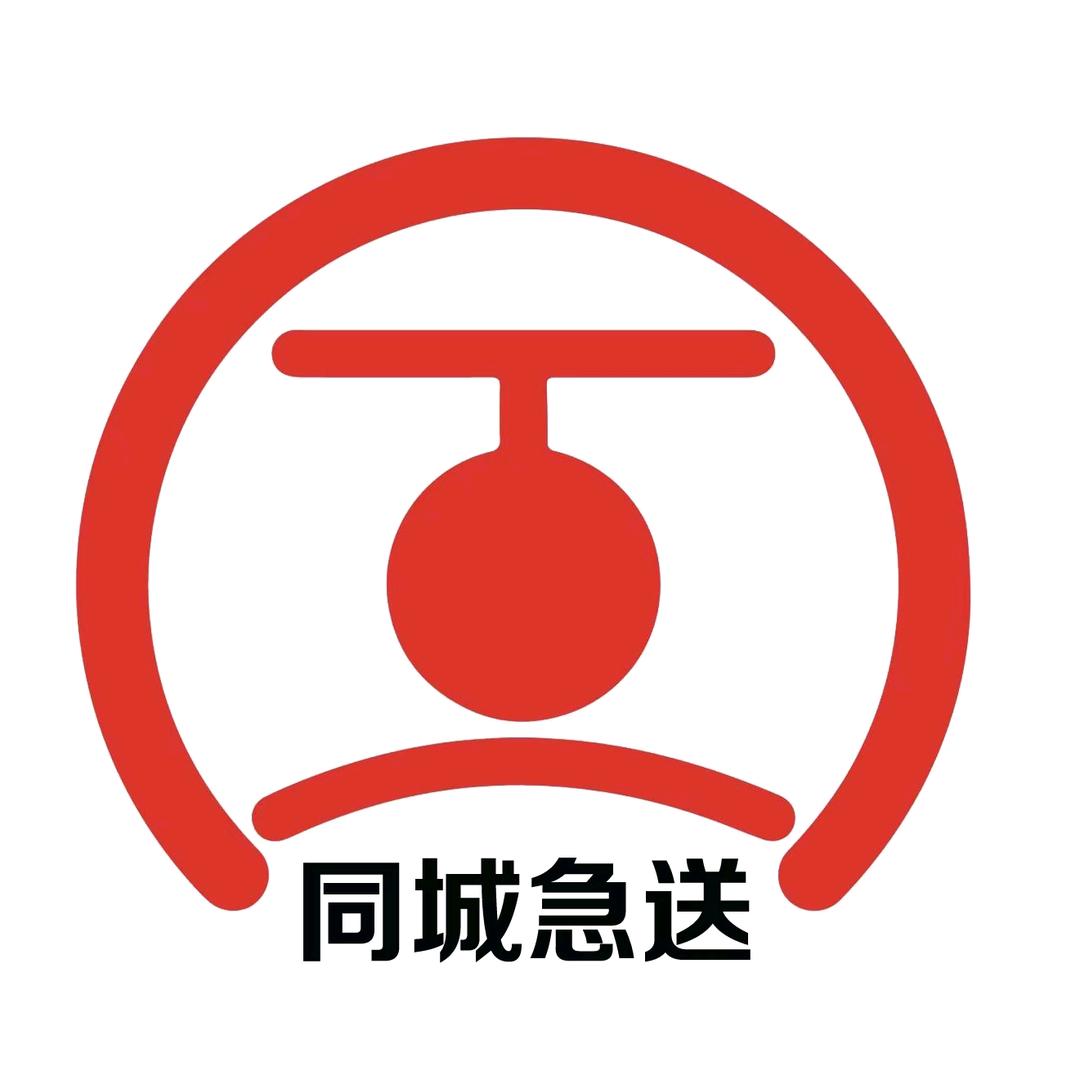 同城服务生活超市