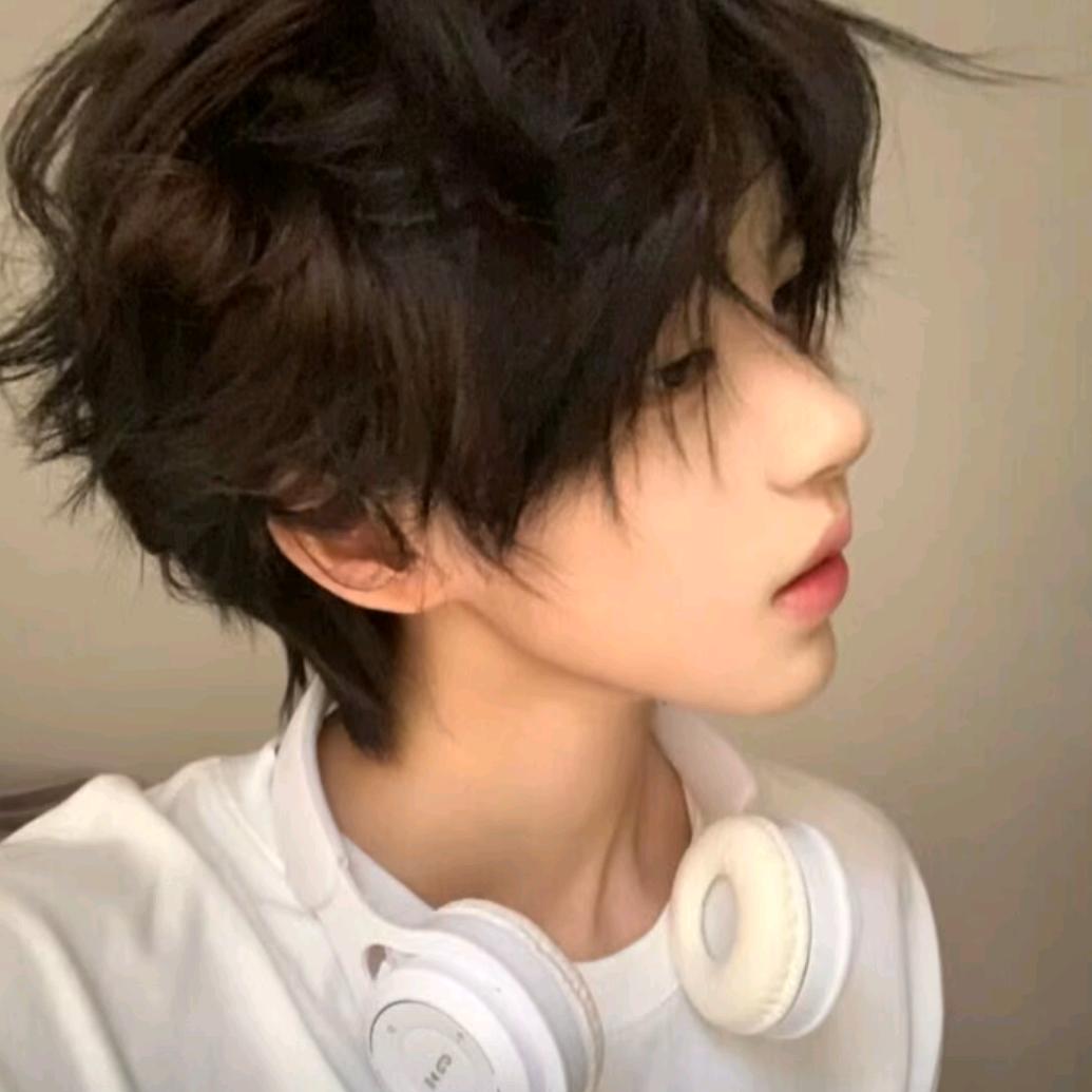 难朩