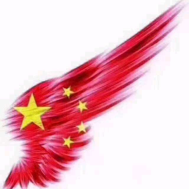 徐生