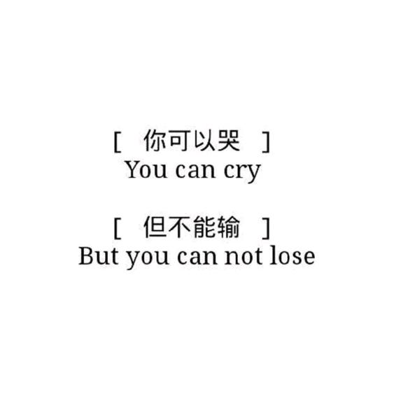 晚  安
