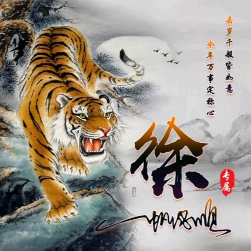 健康长寿就是胜利✌️