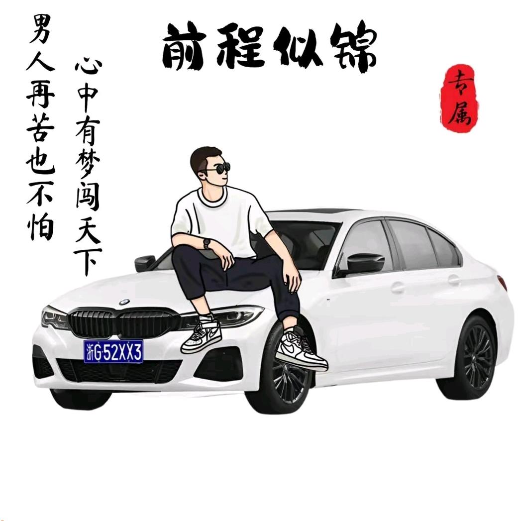 🙂🙂漯河