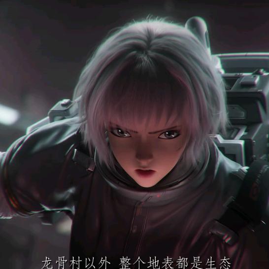 *滑稽