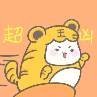 流浪者