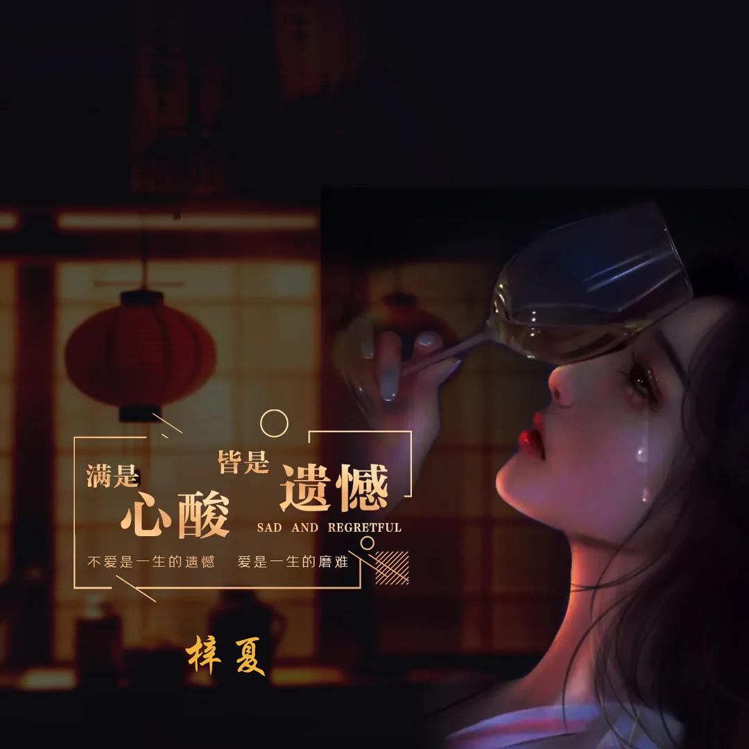 🚬ཀོ撒ོ野ꦿ࿐