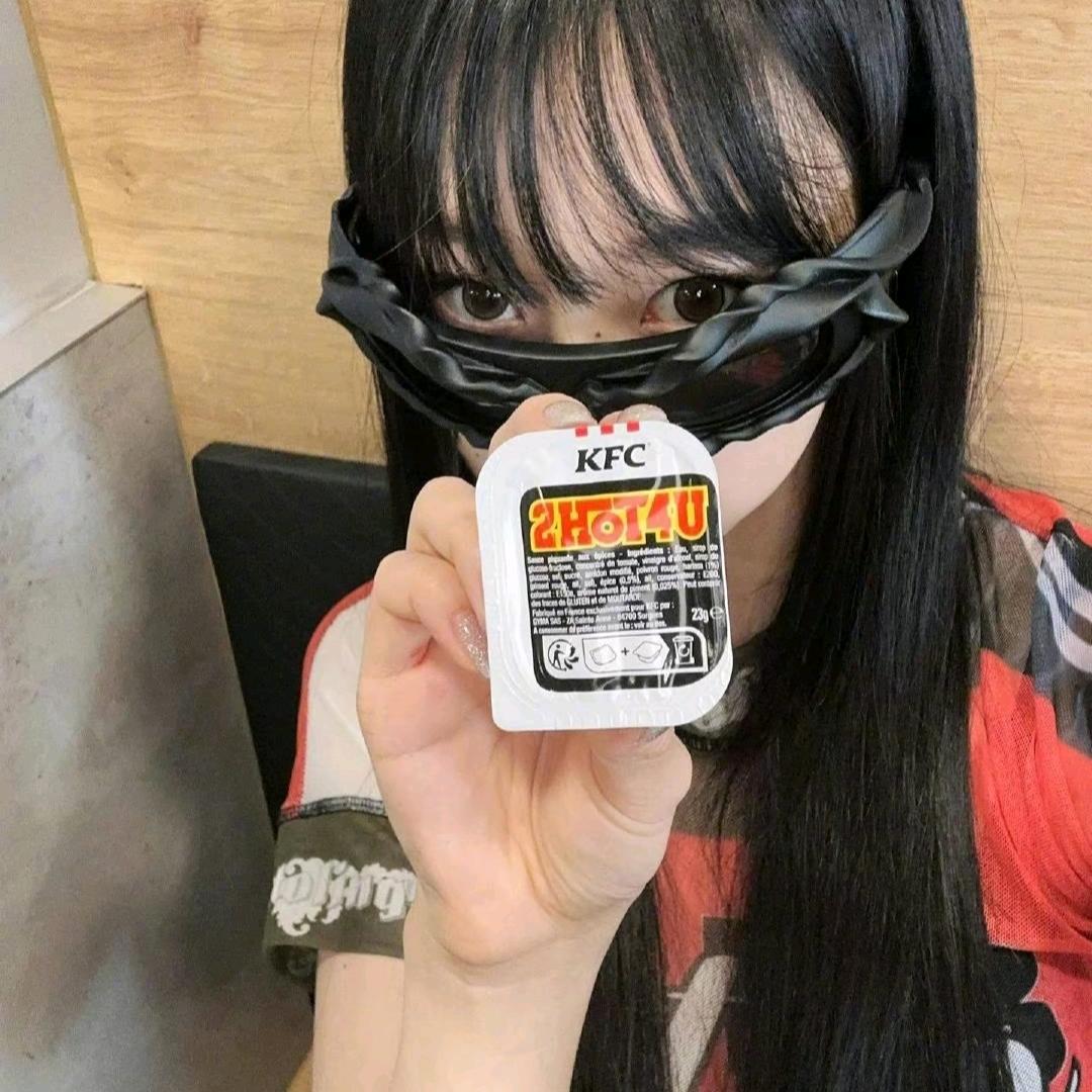 无你