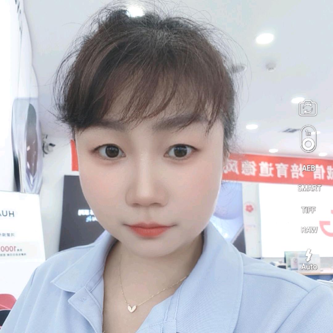 林维