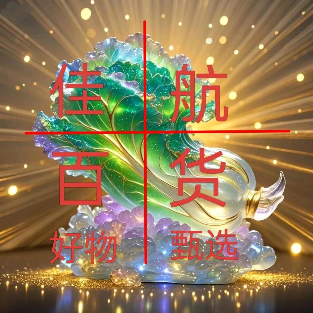 吹泡泡