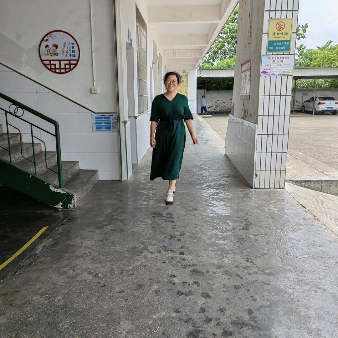 后fu文化