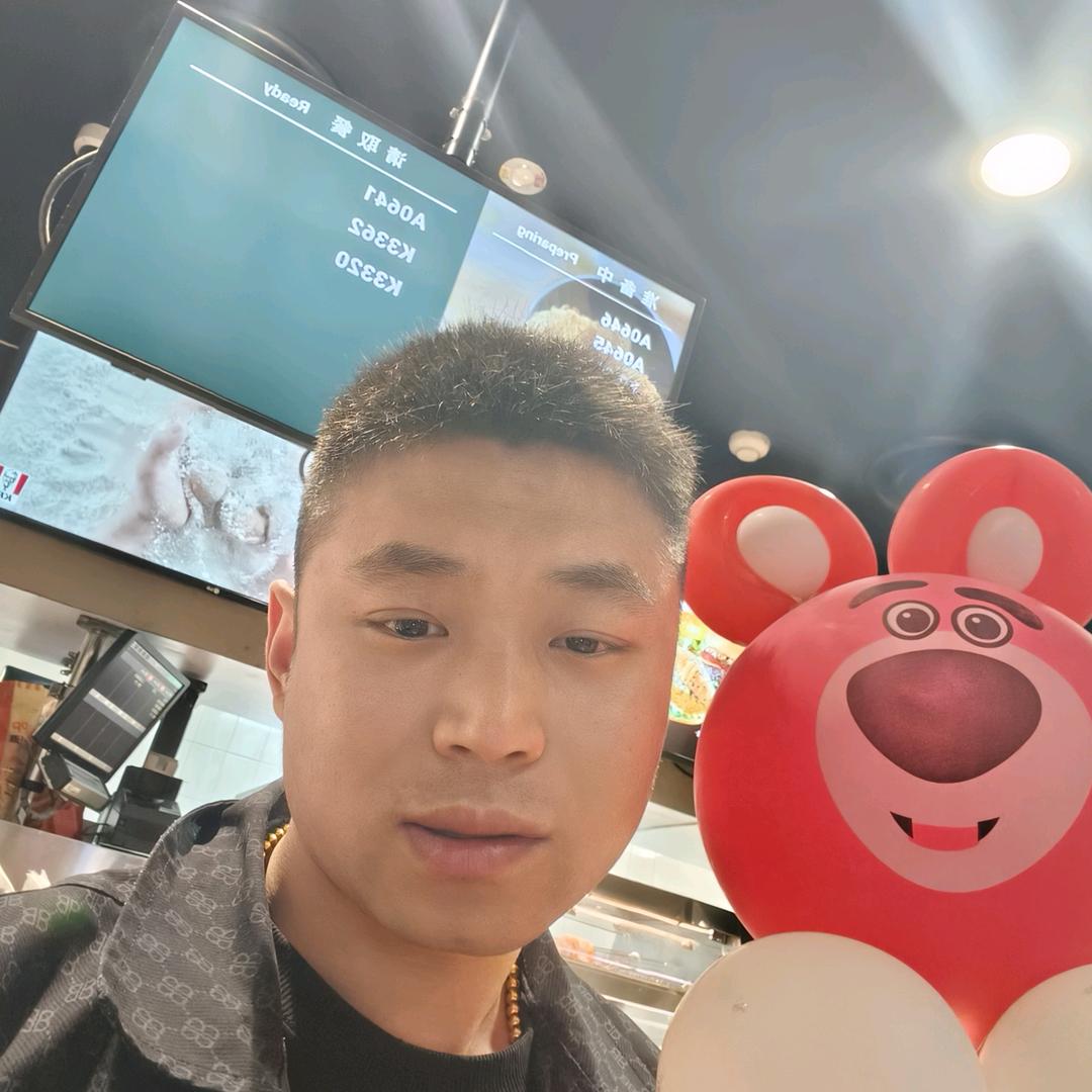 何以解忧。