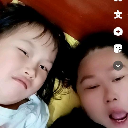 肖华月姥姥