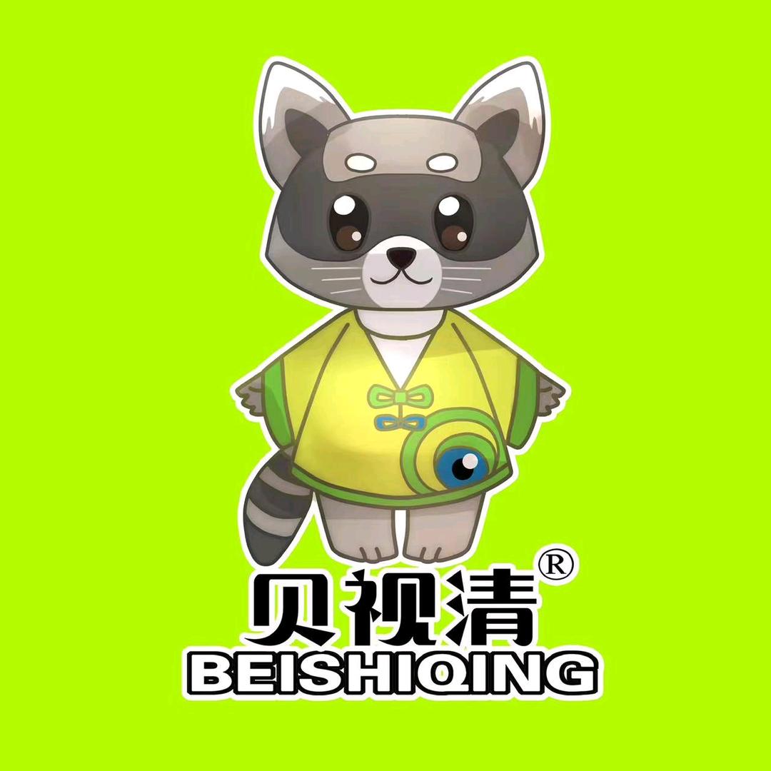 贝视清视力服务中心鲁能泰山店