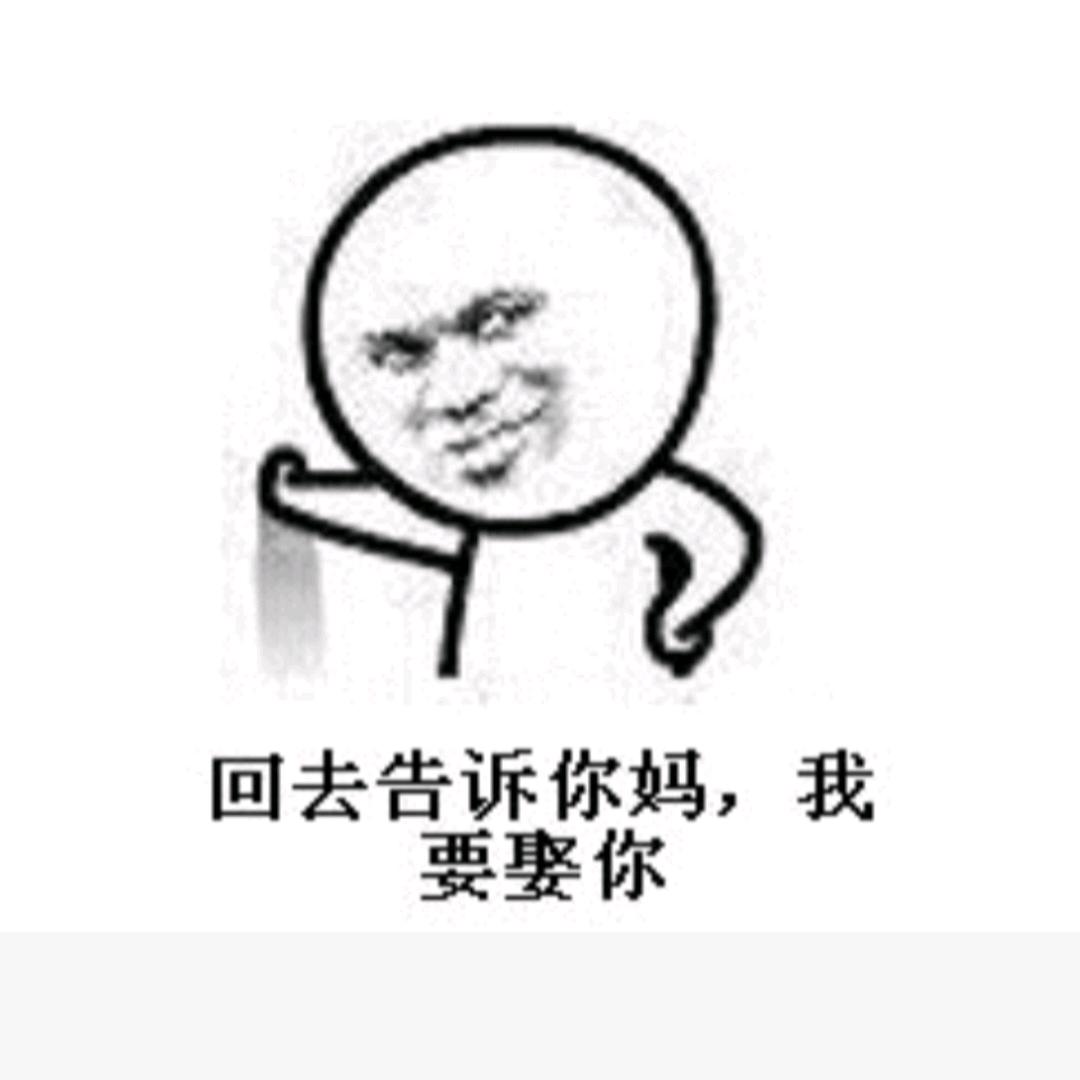 为了以后努力奋斗