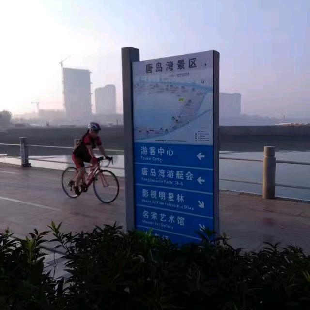 东方红歌