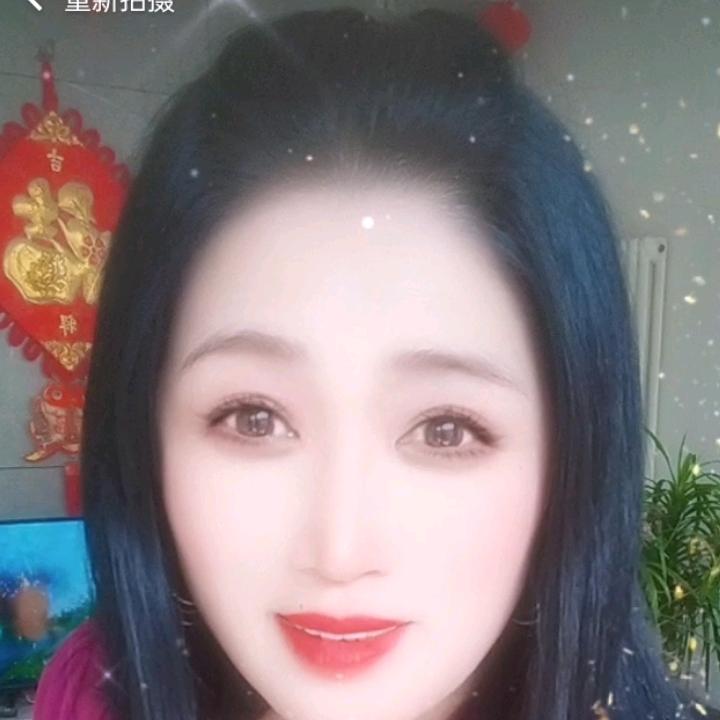 用户谢绝私聊♥爱笑的眼睛♥