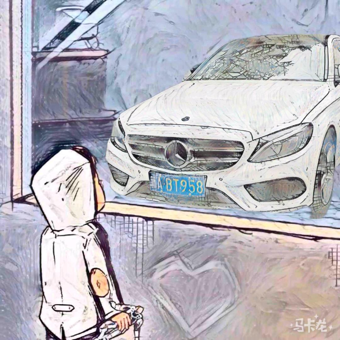 乌鲁木齐疆姜好二手车销售有限公司