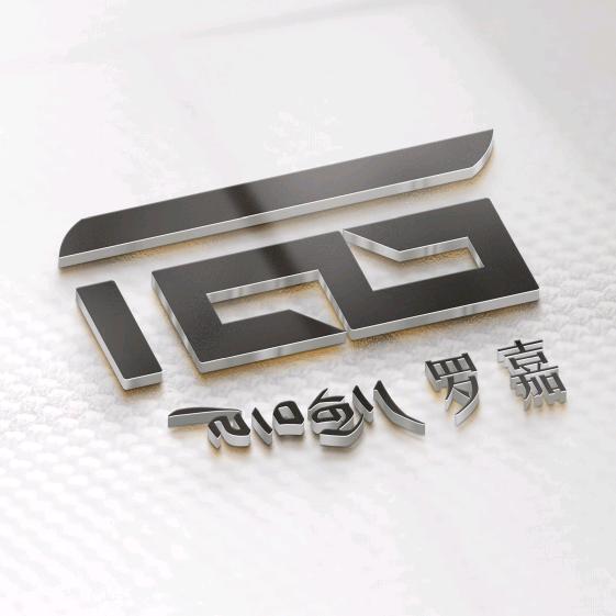 罗嘉藏式蛋糕༼尖扎店༽
