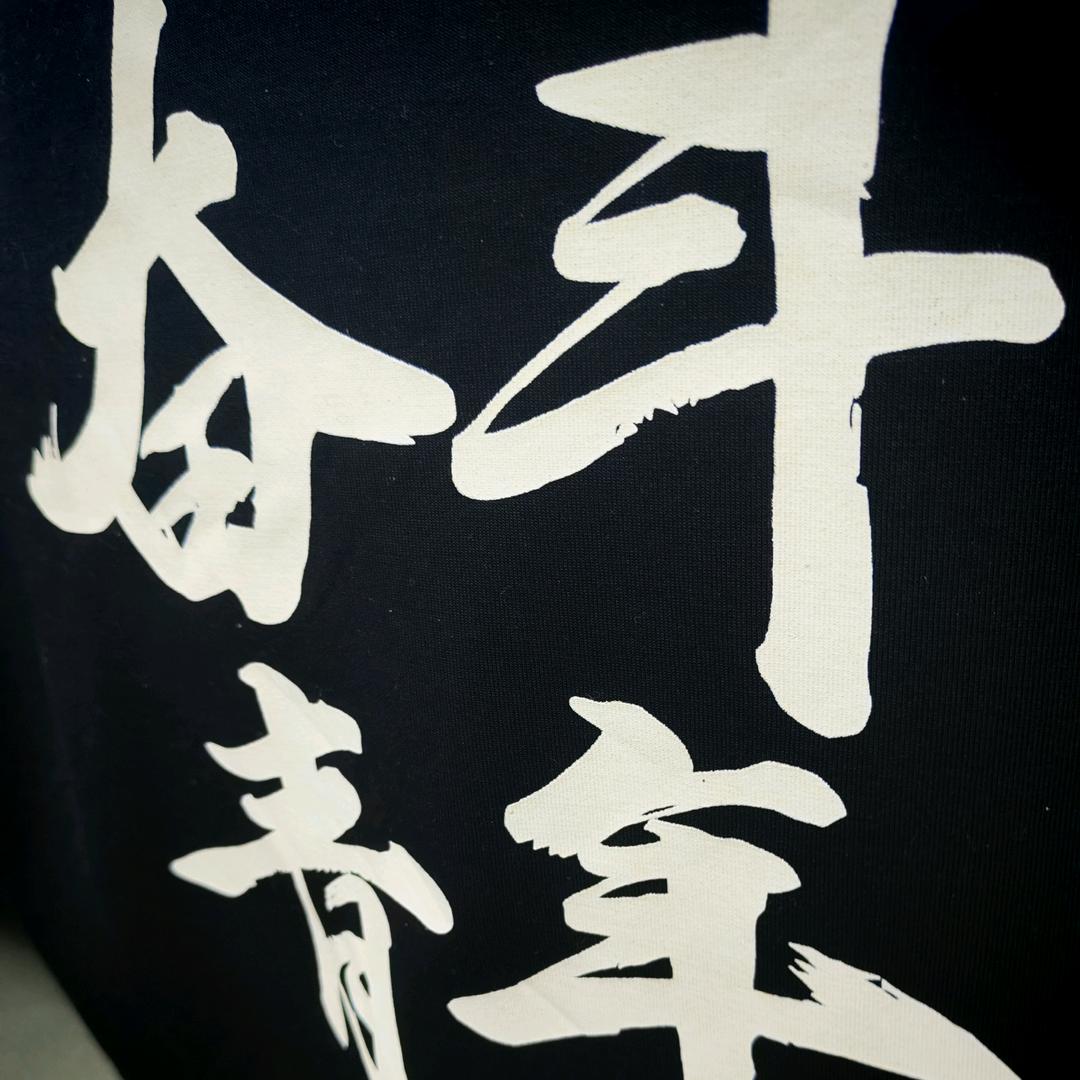 伍仙桥阿⭐️星