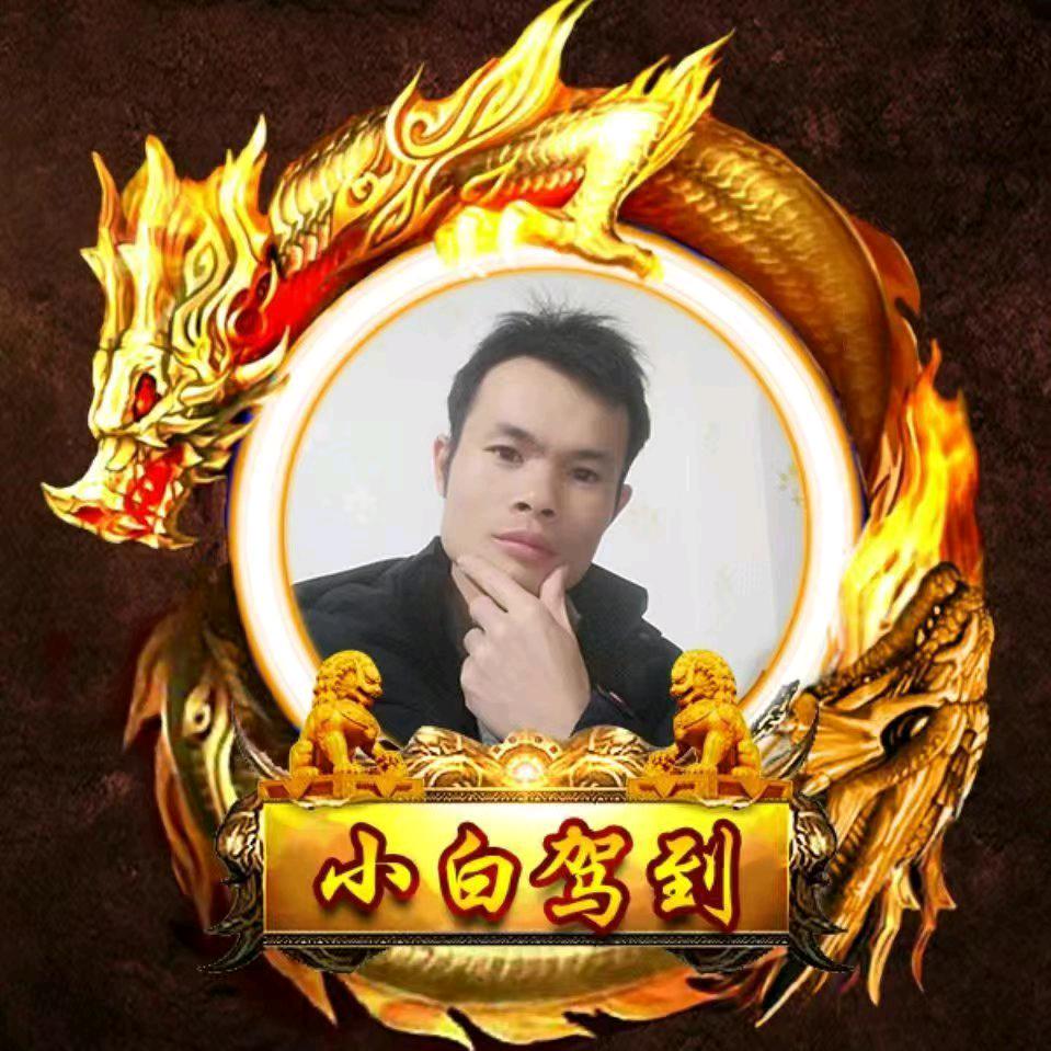 ☞⭐⭐🥀এ᭄累了ꦿ谁💔🥀疼᭄?