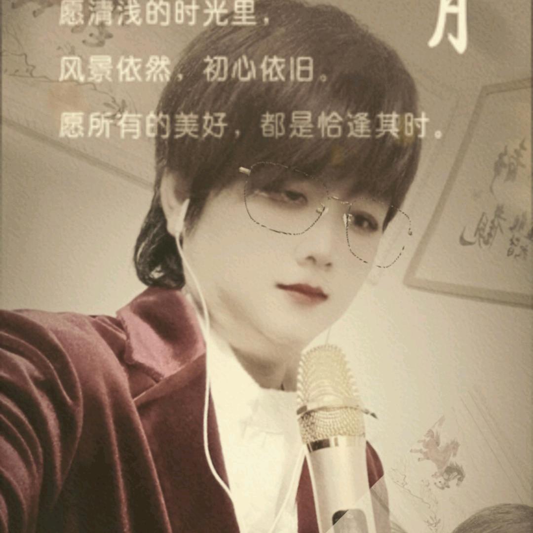 燕鹃《小号》