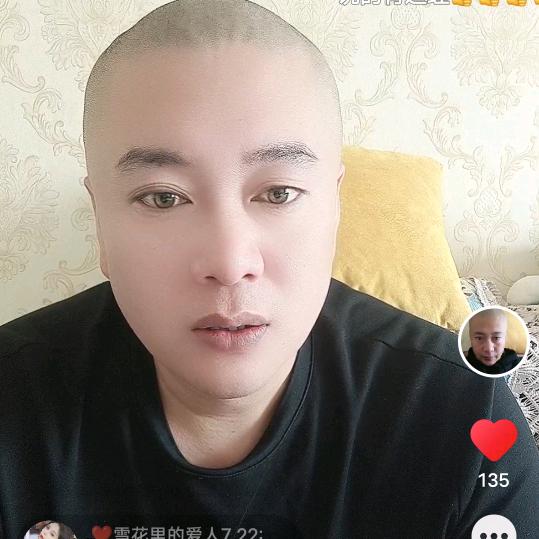 龍哥《房盖喷漆》