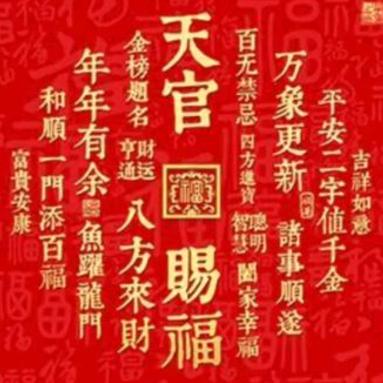 🇨🇳高哥( ﹡ˆoˆ﹡)