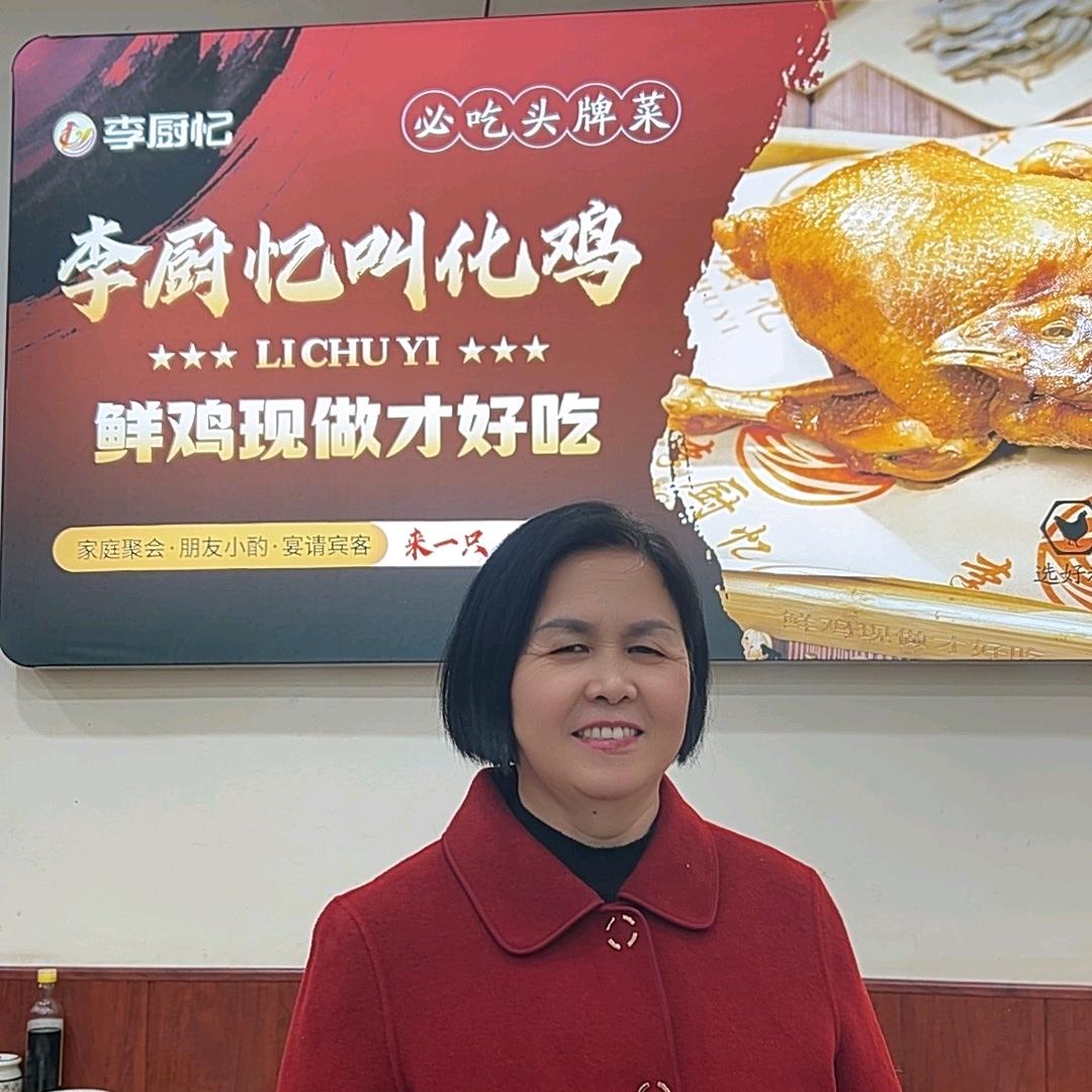 云中草