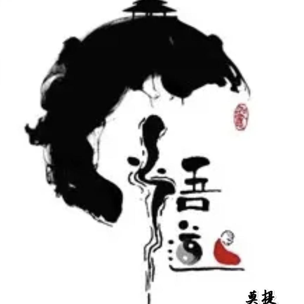 零点十分