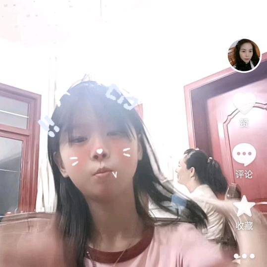 余生爱自己