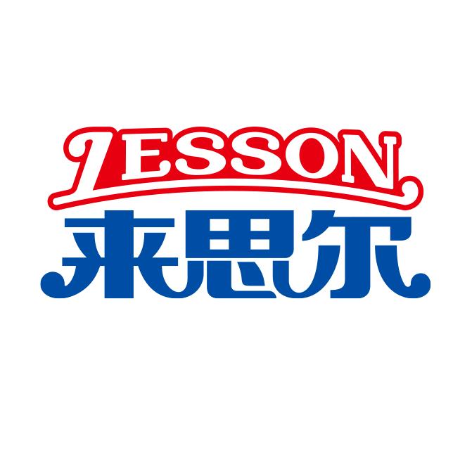 来思尔好物推荐
