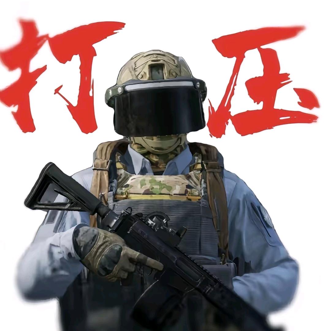 暗区突围-Chen鱼