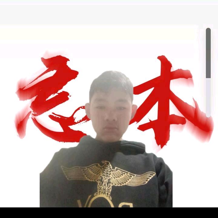 张哥