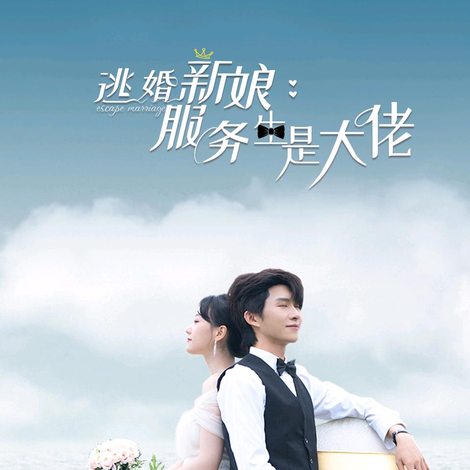 @好物推荐