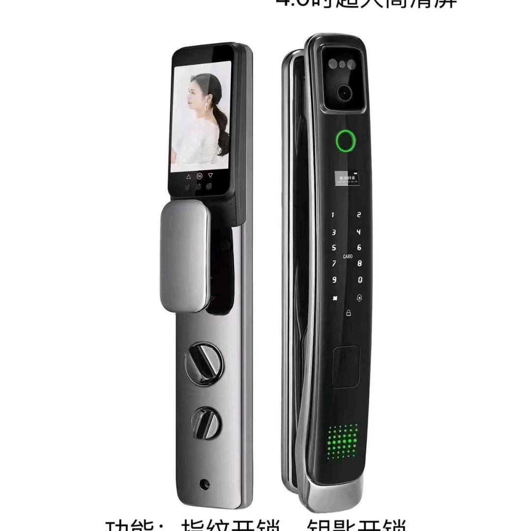 凯仕曼