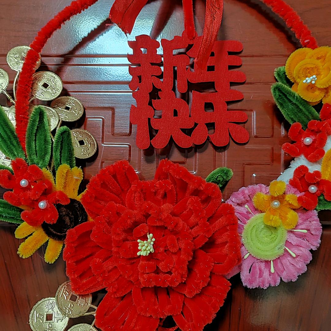 开心每一天😊